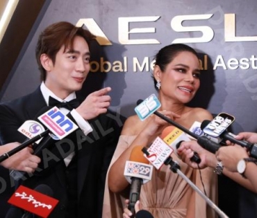 งาน “AESLA AWARDS 2023 - AESTHETIC A LIST” พบ “แอนโทเนีย โพซิ้ว”