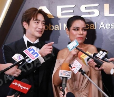 งาน “AESLA AWARDS 2023 - AESTHETIC A LIST” พบ “แอนโทเนีย โพซิ้ว”