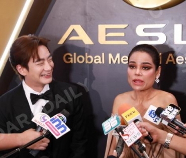 งาน “AESLA AWARDS 2023 - AESTHETIC A LIST” พบ “แอนโทเนีย โพซิ้ว”