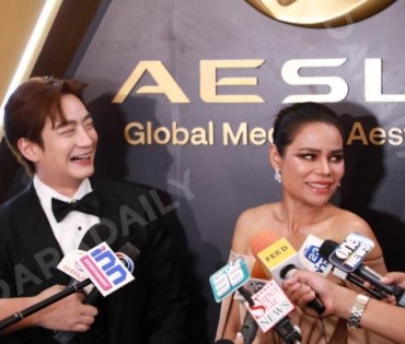 งาน “AESLA AWARDS 2023 - AESTHETIC A LIST” พบ “แอนโทเนีย โพซิ้ว”