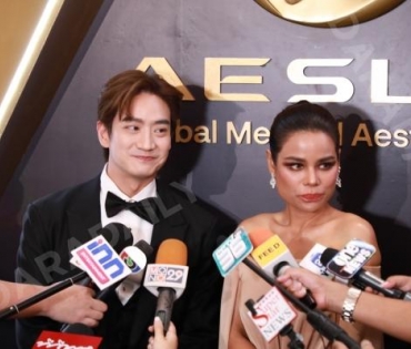 งาน “AESLA AWARDS 2023 - AESTHETIC A LIST” พบ “แอนโทเนีย โพซิ้ว”