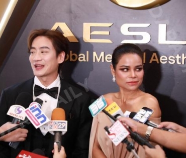 งาน “AESLA AWARDS 2023 - AESTHETIC A LIST” พบ “แอนโทเนีย โพซิ้ว”