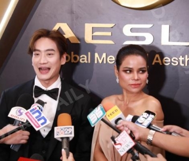 งาน “AESLA AWARDS 2023 - AESTHETIC A LIST” พบ “แอนโทเนีย โพซิ้ว”