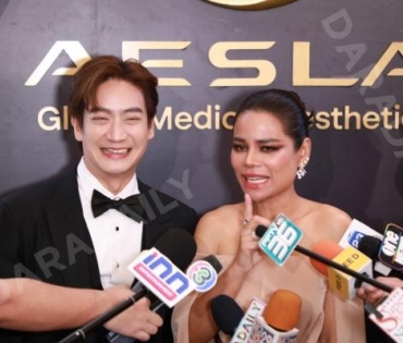 งาน “AESLA AWARDS 2023 - AESTHETIC A LIST” พบ “แอนโทเนีย โพซิ้ว”