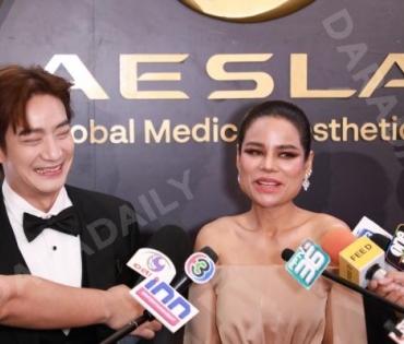 งาน “AESLA AWARDS 2023 - AESTHETIC A LIST” พบ “แอนโทเนีย โพซิ้ว”