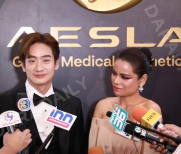 งาน “AESLA AWARDS 2023 - AESTHETIC A LIST” พบ “แอนโทเนีย โพซิ้ว”