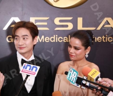 งาน “AESLA AWARDS 2023 - AESTHETIC A LIST” พบ “แอนโทเนีย โพซิ้ว”