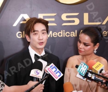 งาน “AESLA AWARDS 2023 - AESTHETIC A LIST” พบ “แอนโทเนีย โพซิ้ว”