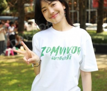 งานบวงสรวงซีรีส์ Zomvivor มหาลัยคลั่ง นำโดย "เวียร์ ศุกลวัฒน์, ป๊อก ปิยธิดา,ซี-นุนิว"