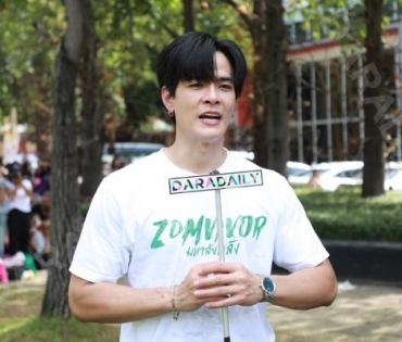 งานบวงสรวงซีรีส์ Zomvivor มหาลัยคลั่ง นำโดย "เวียร์ ศุกลวัฒน์, ป๊อก ปิยธิดา,ซี-นุนิว"