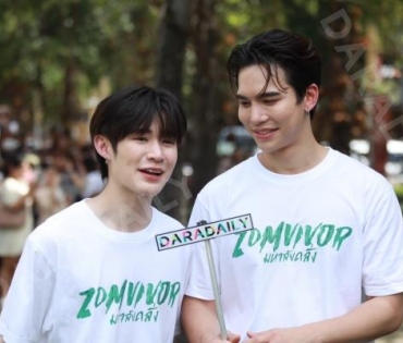 งานบวงสรวงซีรีส์ Zomvivor มหาลัยคลั่ง นำโดย "เวียร์ ศุกลวัฒน์, ป๊อก ปิยธิดา,ซี-นุนิว"