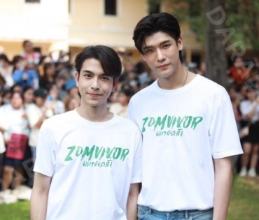 งานบวงสรวงซีรีส์ Zomvivor มหาลัยคลั่ง นำโดย "เวียร์ ศุกลวัฒน์, ป๊อก ปิยธิดา,ซี-นุนิว"