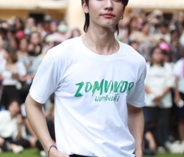 งานบวงสรวงซีรีส์ Zomvivor มหาลัยคลั่ง นำโดย "เวียร์ ศุกลวัฒน์, ป๊อก ปิยธิดา,ซี-นุนิว"