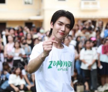 งานบวงสรวงซีรีส์ Zomvivor มหาลัยคลั่ง นำโดย "เวียร์ ศุกลวัฒน์, ป๊อก ปิยธิดา,ซี-นุนิว"