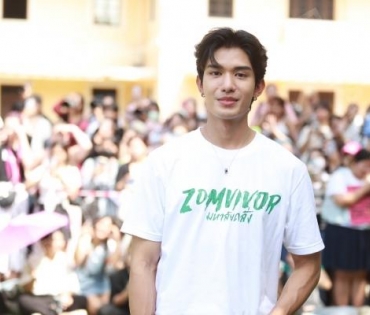 งานบวงสรวงซีรีส์ Zomvivor มหาลัยคลั่ง นำโดย "เวียร์ ศุกลวัฒน์, ป๊อก ปิยธิดา,ซี-นุนิว"