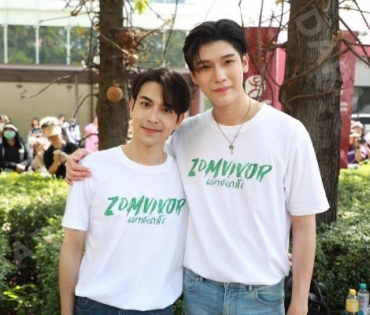 งานบวงสรวงซีรีส์ Zomvivor มหาลัยคลั่ง นำโดย "เวียร์ ศุกลวัฒน์, ป๊อก ปิยธิดา,ซี-นุนิว"