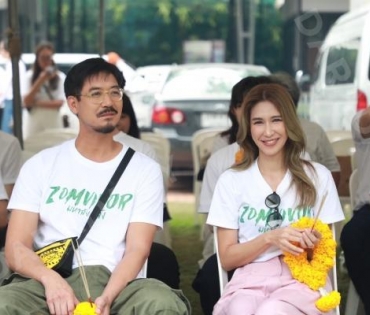 งานบวงสรวงซีรีส์ Zomvivor มหาลัยคลั่ง นำโดย "เวียร์ ศุกลวัฒน์, ป๊อก ปิยธิดา,ซี-นุนิว"