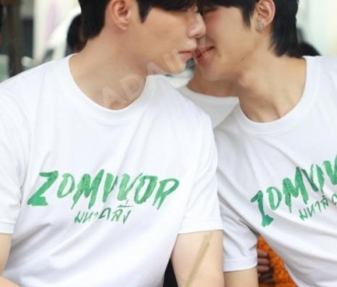 งานบวงสรวงซีรีส์ Zomvivor มหาลัยคลั่ง นำโดย "เวียร์ ศุกลวัฒน์, ป๊อก ปิยธิดา,ซี-นุนิว"