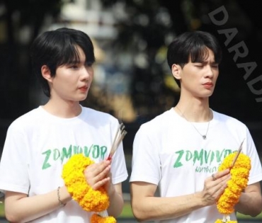 งานบวงสรวงซีรีส์ Zomvivor มหาลัยคลั่ง นำโดย "เวียร์ ศุกลวัฒน์, ป๊อก ปิยธิดา,ซี-นุนิว"