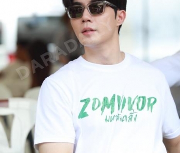 งานบวงสรวงซีรีส์ Zomvivor มหาลัยคลั่ง นำโดย "เวียร์ ศุกลวัฒน์, ป๊อก ปิยธิดา,ซี-นุนิว"