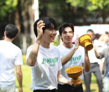 งานบวงสรวงซีรีส์ Zomvivor มหาลัยคลั่ง นำโดย "เวียร์ ศุกลวัฒน์, ป๊อก ปิยธิดา,ซี-นุนิว"