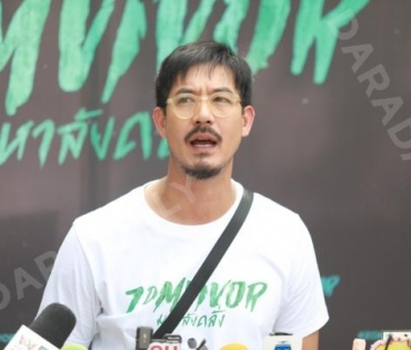 งานบวงสรวงซีรีส์ Zomvivor มหาลัยคลั่ง นำโดย "เวียร์ ศุกลวัฒน์, ป๊อก ปิยธิดา,ซี-นุนิว"