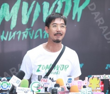 งานบวงสรวงซีรีส์ Zomvivor มหาลัยคลั่ง นำโดย "เวียร์ ศุกลวัฒน์, ป๊อก ปิยธิดา,ซี-นุนิว"