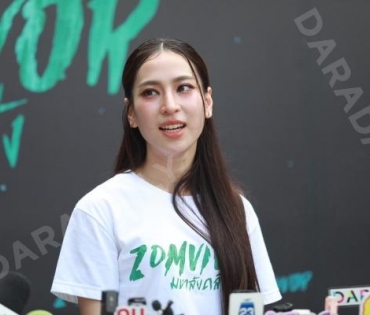 งานบวงสรวงซีรีส์ Zomvivor มหาลัยคลั่ง นำโดย "เวียร์ ศุกลวัฒน์, ป๊อก ปิยธิดา,ซี-นุนิว"