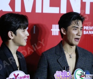 งาน“GQ MEN OF THE YEAR 2023” พบ "ไบร์ท - วชิรวิชญ์, ฟรีน - เบ็คกี้"