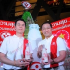 แกงส้ม, ฮั่น ร่วมงานเปิดตัวต้นคริสต์มาส