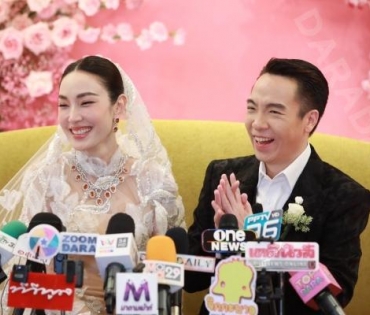 งานแถลงข่าวฉลองมงคลสมรส "เมย์ พิชญ์นาฏ & บิ๊ก อัครวัชร"