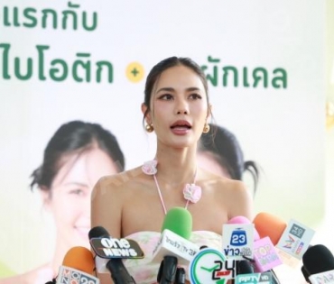 เอาใจสายคนรักสุขภาพของสองสาว Miss Universe Thailand “นํ้าตาล ชลิตา,แนท อนิพรณ์"