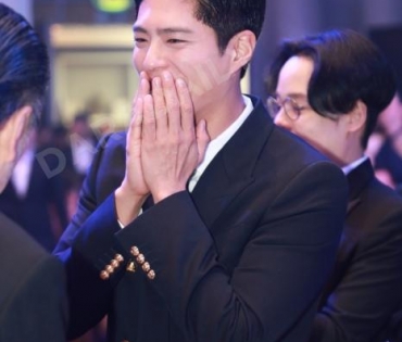 "พัคโบกอม" ในงาน The Blue Carpet Gala For UNICEF