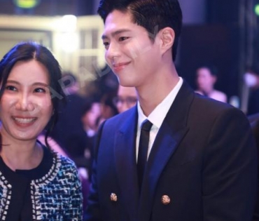 "พัคโบกอม" ในงาน The Blue Carpet Gala For UNICEF