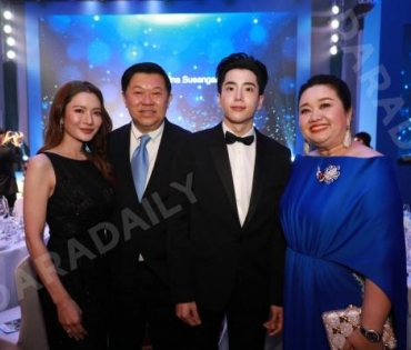 งาน The Blue Carpet gala for UNICEF ร่วมด้วยพระเอกแห่งแดนกิมจิ “พัคโบกอม”