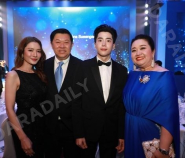 งาน The Blue Carpet gala for UNICEF ร่วมด้วยพระเอกแห่งแดนกิมจิ “พัคโบกอม”