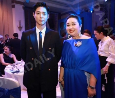 งาน The Blue Carpet gala for UNICEF ร่วมด้วยพระเอกแห่งแดนกิมจิ “พัคโบกอม”