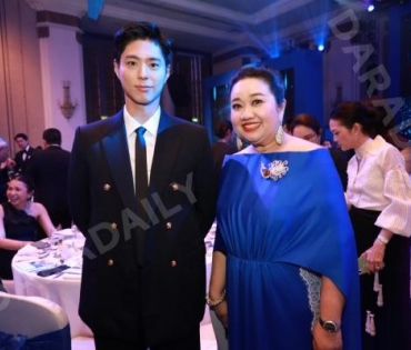 งาน The Blue Carpet gala for UNICEF ร่วมด้วยพระเอกแห่งแดนกิมจิ “พัคโบกอม”