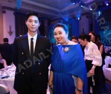 งาน The Blue Carpet gala for UNICEF ร่วมด้วยพระเอกแห่งแดนกิมจิ “พัคโบกอม”