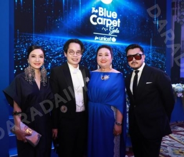 งาน The Blue Carpet gala for UNICEF ร่วมด้วยพระเอกแห่งแดนกิมจิ “พัคโบกอม”