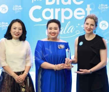 งาน The Blue Carpet gala for UNICEF ร่วมด้วยพระเอกแห่งแดนกิมจิ “พัคโบกอม”