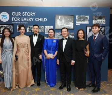 งาน The Blue Carpet gala for UNICEF ร่วมด้วยพระเอกแห่งแดนกิมจิ “พัคโบกอม”