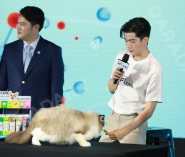 เปิดตัว "นนกุล" พรีเซนเตอร์คนแรกของ VFcore