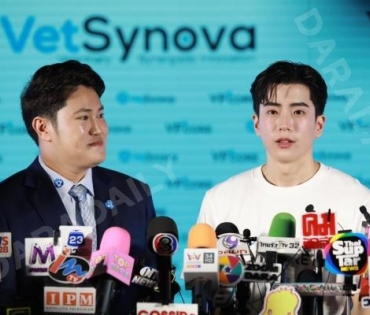 เปิดตัว "นนกุล" พรีเซนเตอร์คนแรกของ VFcore