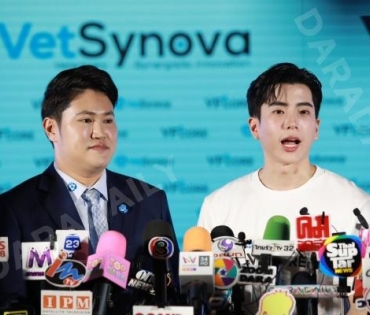 เปิดตัว "นนกุล" พรีเซนเตอร์คนแรกของ VFcore
