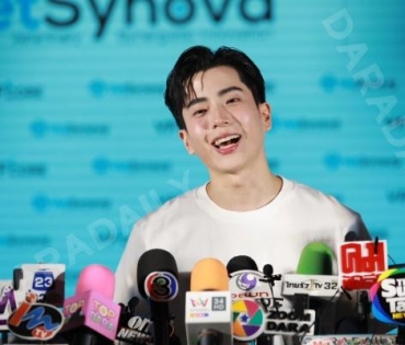 เปิดตัว "นนกุล" พรีเซนเตอร์คนแรกของ VFcore