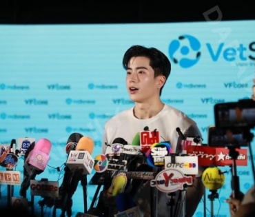 เปิดตัว "นนกุล" พรีเซนเตอร์คนแรกของ VFcore