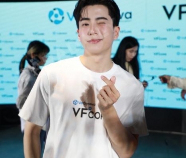 เปิดตัว "นนกุล" พรีเซนเตอร์คนแรกของ VFcore