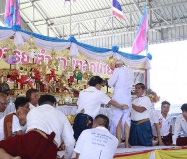  งานไหว้ครูครอบครูบูรพาจารย์ สมาคมศิลปินตลก(ประเทศไทย) 