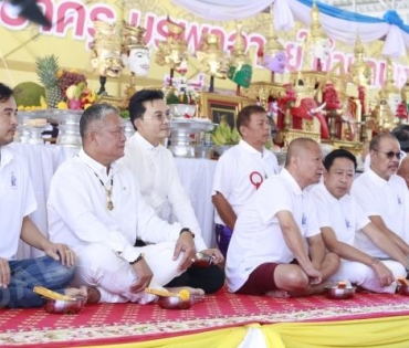  งานไหว้ครูครอบครูบูรพาจารย์ สมาคมศิลปินตลก(ประเทศไทย) 